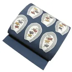 ユ127美品　名古屋帯 九寸帯 正絹 着物帯　仕立て上り