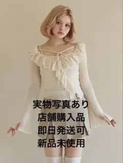 andmary Alice shirring tops AM1857 - メルカリ