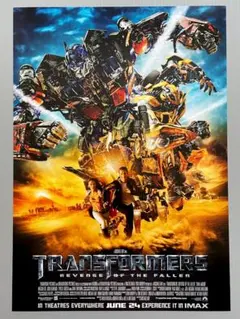 2026年最新】トランスフォーマー ポスターの人気アイテム - メルカリ