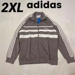 2XL アディダス adidas トラックトップジャケットジャージ 人気ブラウン