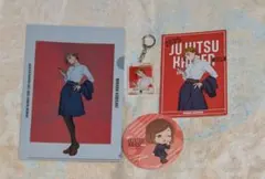 呪術廻戦カフェ2025 特典 アクキー コースター ポストカード 釘崎