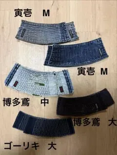 2026年最新】博多鳶の人気アイテム - メルカリ