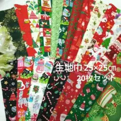 Item thumbnail for item 6aad2063-68f2-48f6-8f01-0d57952bc3c9