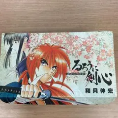 るろうに剣心 キャラポスコレクション 全16種類コンプリートセット るろうに剣心 キャラポスコレクション 全16種類コンプリートセット