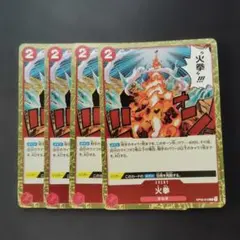 Item thumbnail for item a414b139-c888-4a86-a0dd-5d30575fb57e