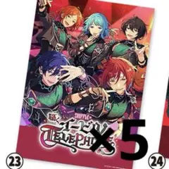 あんスタ EVIL オフィスポスター風シート ESストア 5枚セット