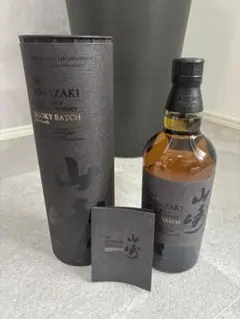 サントリー 山崎 SMOKY BATCH The Third 2本セット - メルカリ