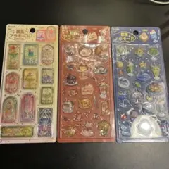 【即日匿名発送】きゅるるんシール 喫茶アラモード ３種セット