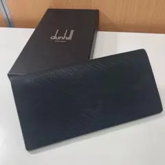 【美品】 dunhill ダンヒル カーボン調 長財布 ブラック メンズ 箱付き