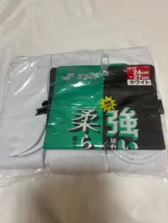 野球ソックス SSK ホワイト ２４〜２７cmのサムネイル