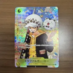 ワンピースカードゲーム トラファルガー・ローUCプロモONE PIECE学園