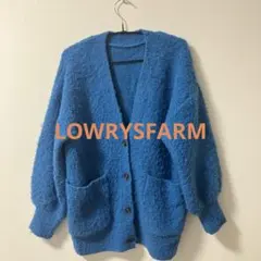カーディガン 青 ブルー LOWRYSFARM ニット