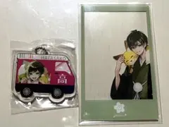 2025年最新】高田村の人気アイテム - メルカリ