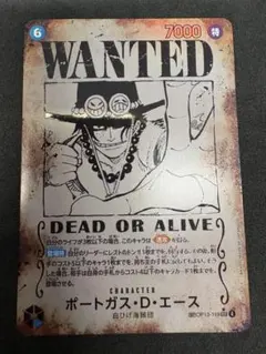 chaos TCG ダンガンロンパ セレスティア・ルーデンベルク SP サイン入