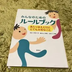 Item thumbnail for item 80f7e613-7dd5-47e2-9996-6d2e7a69cfef