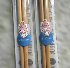 マイメロディ 天削箸 21.0cm 2膳セット