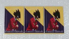 Item thumbnail for item 120b827c-709e-43f3-8e78-a1c19d91a7c8