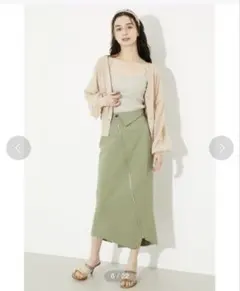 Item thumbnail for item 775e18b1-947a-41fd-b0ec-309475fd8b07