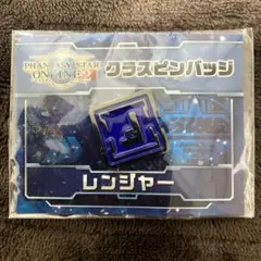 ユニバプレートアクリルスタンド ユニバーサル 花火柄 HANABI柄 - メルカリ