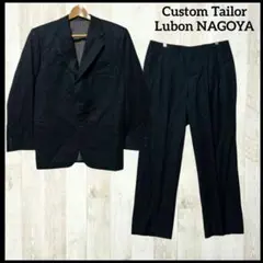 ルボン 名古屋 オーダースーツ ジャケット パンツ セットアップ Ｌ エレクール