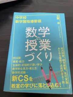 Item thumbnail for item 985b1a27-5880-4ebc-ae77-994b273e6102