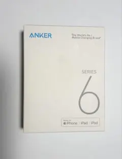 Anker 621 Power Bank (シリーズ6)