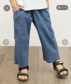 BREEZEインディゴサッカーリラックスパンツ90サイズ