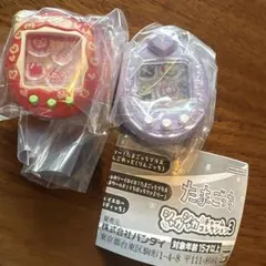 たまごっちシャカシャカチャームコレクション3 まめっち　りんごっち