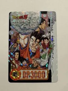 631 帰ってきた悟空 DRAGON BALL PPカード - メルカリ