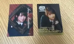 ヒプステ I＆R 天都己一愛 ランダムクリアカード