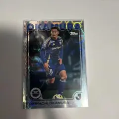 topps Jリーグ　岡村大八 FC町田ゼルビア