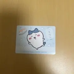 くら寿司 ちいかわ 討伐成功！ 報酬袋うどん コラボメニューカード
