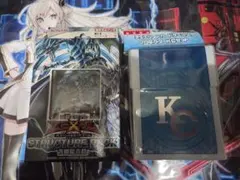 ブルーアイズ　青眼　ストラクチャー　KCケース　セット　遊戯王