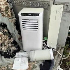タンスのゲン スポットエアコン QL09 2025年製 家庭用 冷風機 移動式