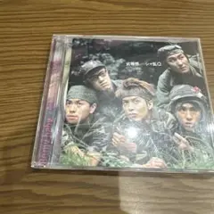 シャ乱Q 羞恥心 CD