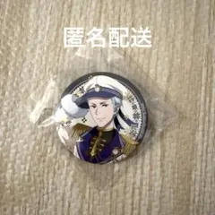 SideM シーパラ 缶バッジ 葛之葉雨彦
