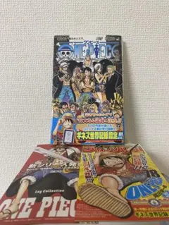 初版ONEPIECE 81巻 ジャンパラ付 帯付 1st Print - メルカリ