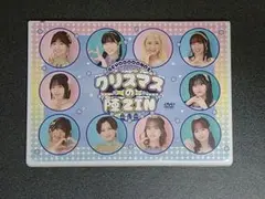 Item thumbnail for item a62a5465-7a27-4407-a501-c46b1bd9be54