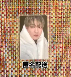 straykids hop jyp特典　チャンビン