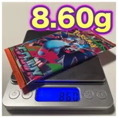 a*3様 【新品未開封】インフェルノX 1パック(メガリザードンex SAR収録