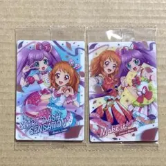 アイカツ　プリパラ　ウエハース　アイカツ×プリパラ　真中らぁら　大空あかり