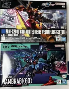 HG ガンダムエクシア　ガンダムデュナメス他　ガンプラ6種セット HG ガンダムエクシア ガンダムデュナメス他 ガンプラ6種セット - メルカリ