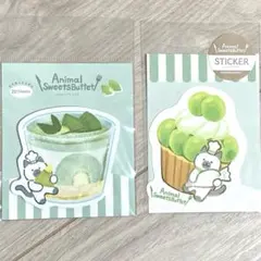 古川紙工　アニマルスイーツビュッフェ　付箋　ステッカー