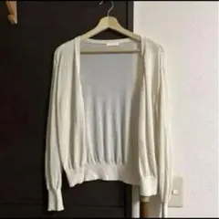 アイボリーカーディガン　長袖