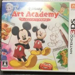 ディズニーアートアカデミー 3DS