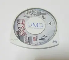 麻雀大会　PSP