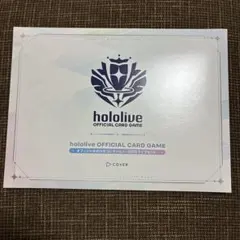 wgp26 ホロライブ オフィシャル ホロカコレクション 2025 ライブセット