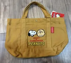 スヌーピー　トートバッグ　さがら刺繍