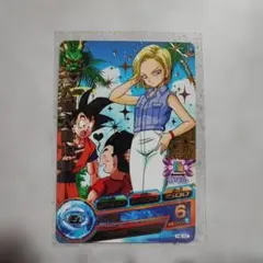 希少　人気カード　ドラゴンボールヒーローズ　旧弾　H6-42　人造人間18号