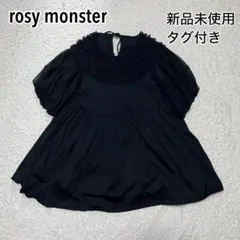 新品タグ付き☆Rosymonster チュニック(ブラウン) - メルカリ